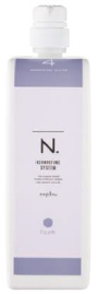 #熱ケラ,N.(エヌドット),ケラリファインシステム,凝集化,還元ケラチン