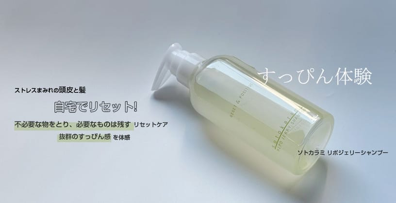 限定価格！！コスメイカー　キューティクル　カラルプオイル100ml 2個 コスメイカー キューティクル カラルプオイル 100mlの業務用通販