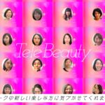 TeleBeauty,テレビューティー