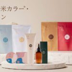 ノンジアミンカラー,米カラー,ナッシュ,頭皮刺激ゼロ