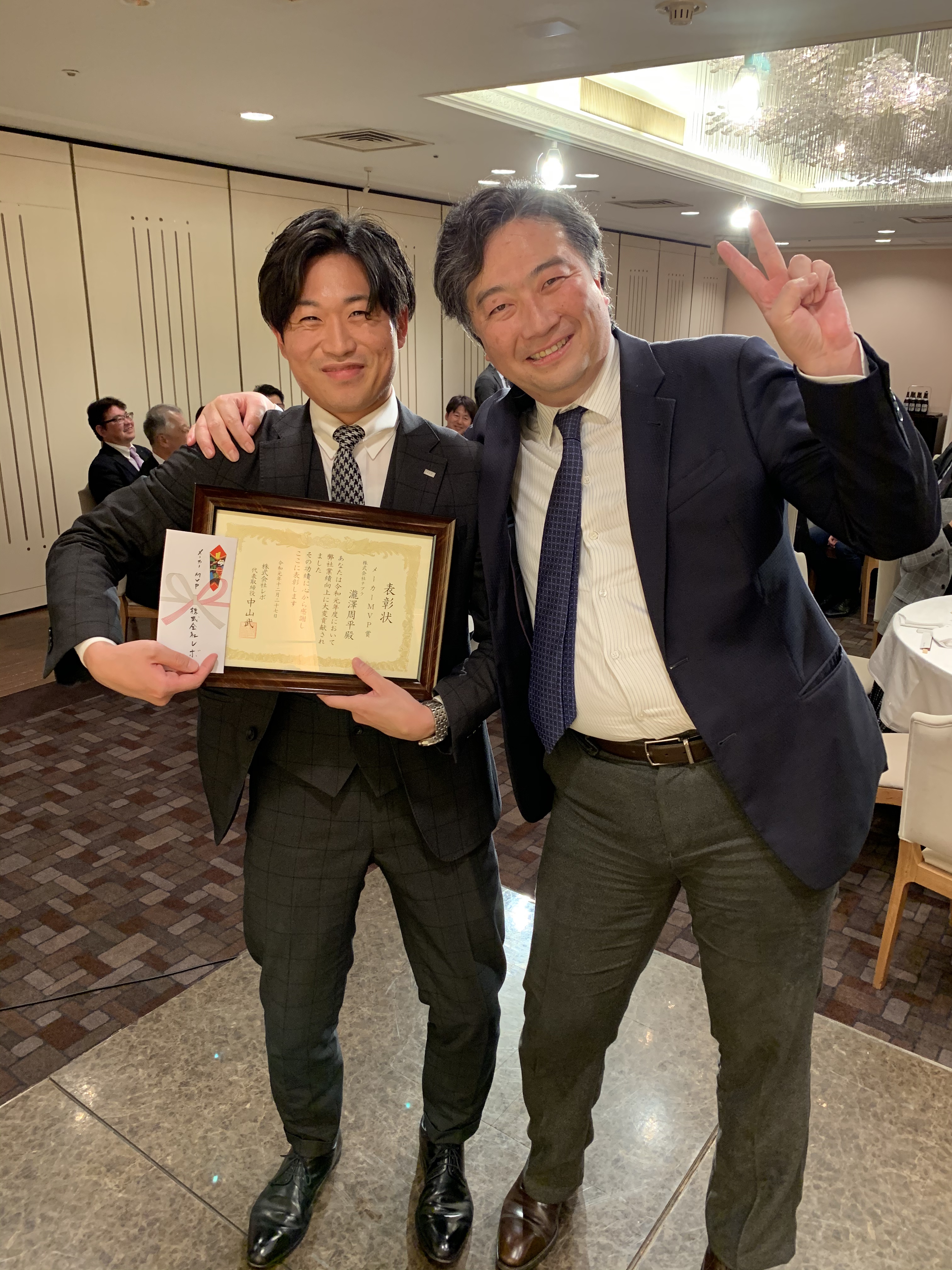 レボ,2019年MVP,美容ディーラー,トキオ インカラミ,コスメイカー,アジュバン