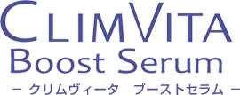 フェルミナコスメティクス,CLIMVITA,クリムヴィータ
