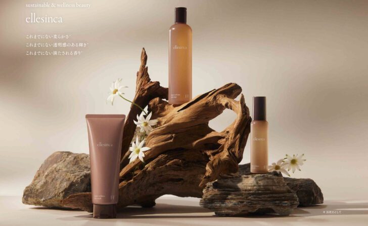 パシフィックプロダクツ,エルシンカ,抗酸化,ヘアケア,シャンプー,トリートメント