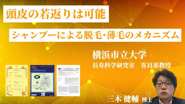 イチバンライフ
