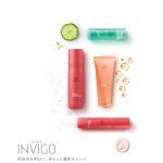 ウエラ,インヴィゴ,INVIGO,濃密チャージ,ヘアケア,アウトバス