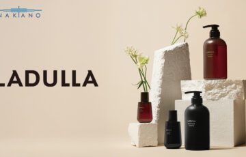 中野製薬,ラデュラ,毛髪強化,エイジングケア,ハリコシ