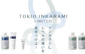 TOKIO,トキオ,インカラミ,トキオインカラミリミテッド,システムトリートメント,