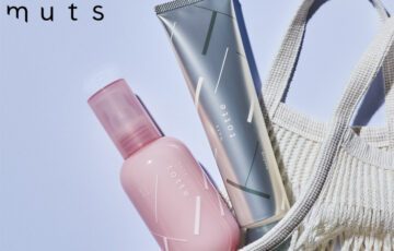 アジュバン,ミューツトッテ スリークミルク,ミューツトッテ ボンディングゲル,洗い流さないトリートメント,ジェル,熱ダメージ保護,洗い落ちが良いスタイリング剤