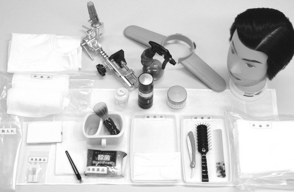 第37回理容師国家試験,シェービング・顔面処置及び整髪用持参用具,カッティング技術