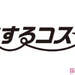 コスメイカー,旅するコスメ,東南アジア,ドリアン,果実の王様,とろ髪,キューティクル